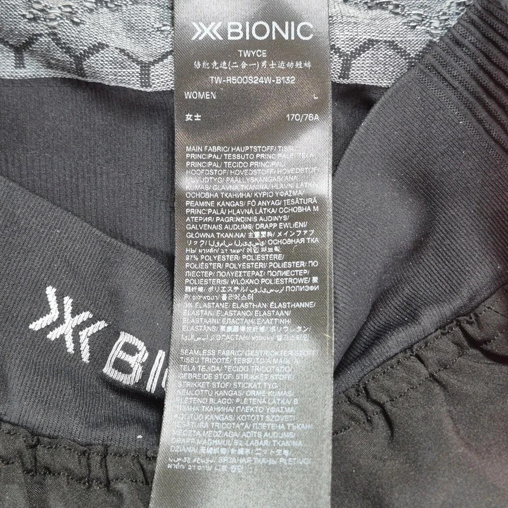 X-Bionic Twyce Race 2-in-1 Running Shorts‎ Womens Large Black Athletic NWT